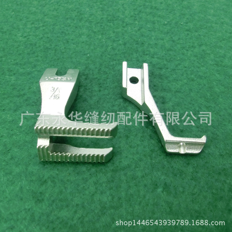 工业缝纫机压脚批发DY同步车双边埋袋压脚二同步双边捆条压脚