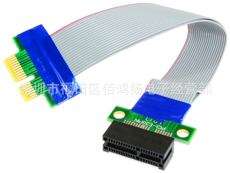 PCI-E延长线 1X PCI-E延长排线 PCI延长卡 PCIE延长线1X转接线-阿里巴巴