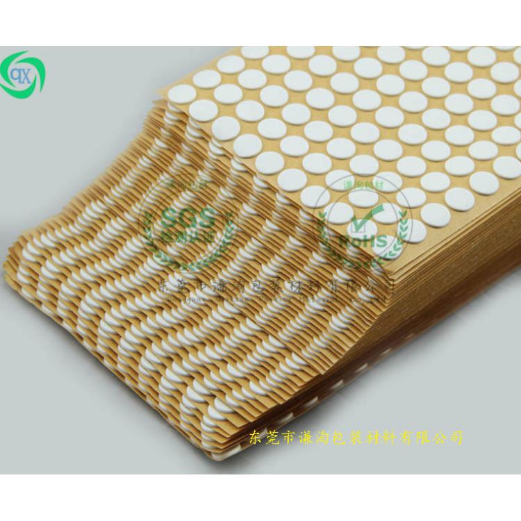 现货大量现货脚垫 双面胶带9080 脚垫胶 茶盘脚垫 绝缘脚垫垫片