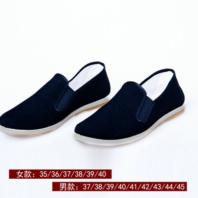supply comfortable Work shoes ventilation new pattern Casual shoes wholesale new pattern Men's casual shoes