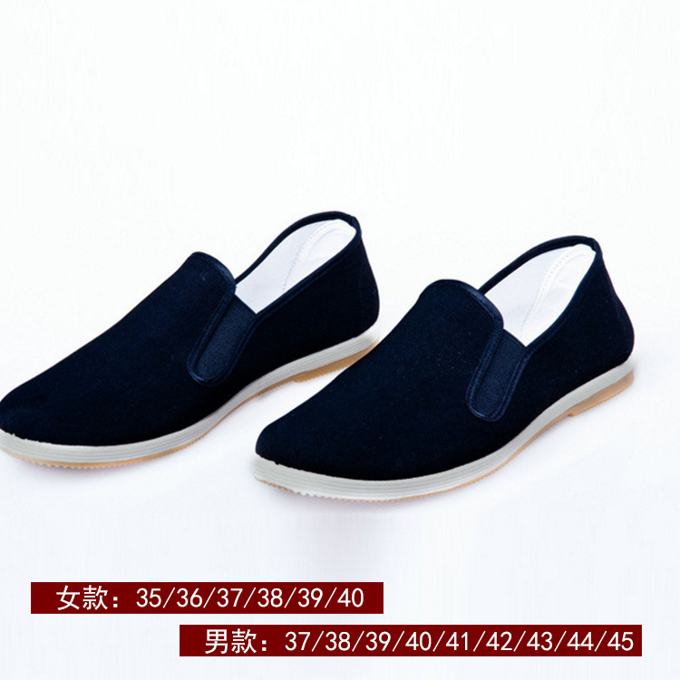 supply comfortable Work shoes ventilation new pattern Casual shoes wholesale new pattern Men's casual shoes