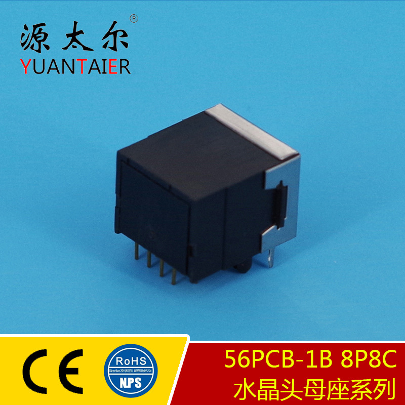 56PCB-1B ��� 10P10C ˮ��ͷĸ���ӿ�RJ50 10P10C�������߽ӿ�