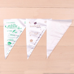 廠家直銷批發加厚一次性烘焙裱花袋蛋糕裱花奶油袋大號100包起批