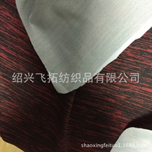 厂家直销针织全涤氨纶汗布仿段彩数码印花