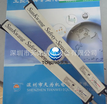 【实物拍摄】韩国鲜光光幕传感器SK-2008R