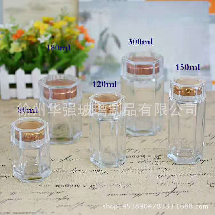 厂家批发燕窝瓶玻璃瓶果酱瓶玻璃燕窝喜蜜瓶蜂蜜