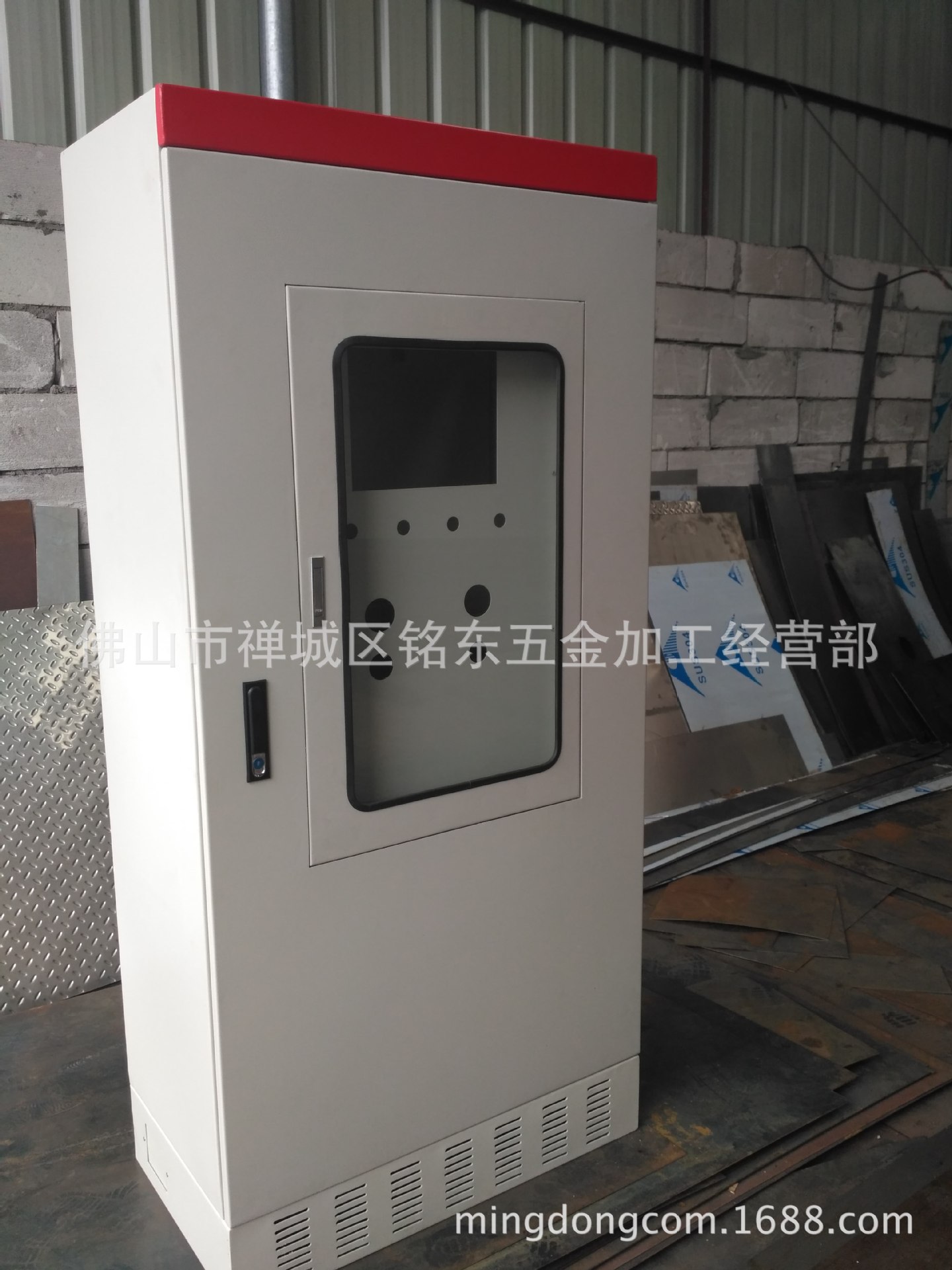 佛山电箱厂 加工定做电箱 电柜  加工定做机箱 机柜 加工机械外壳