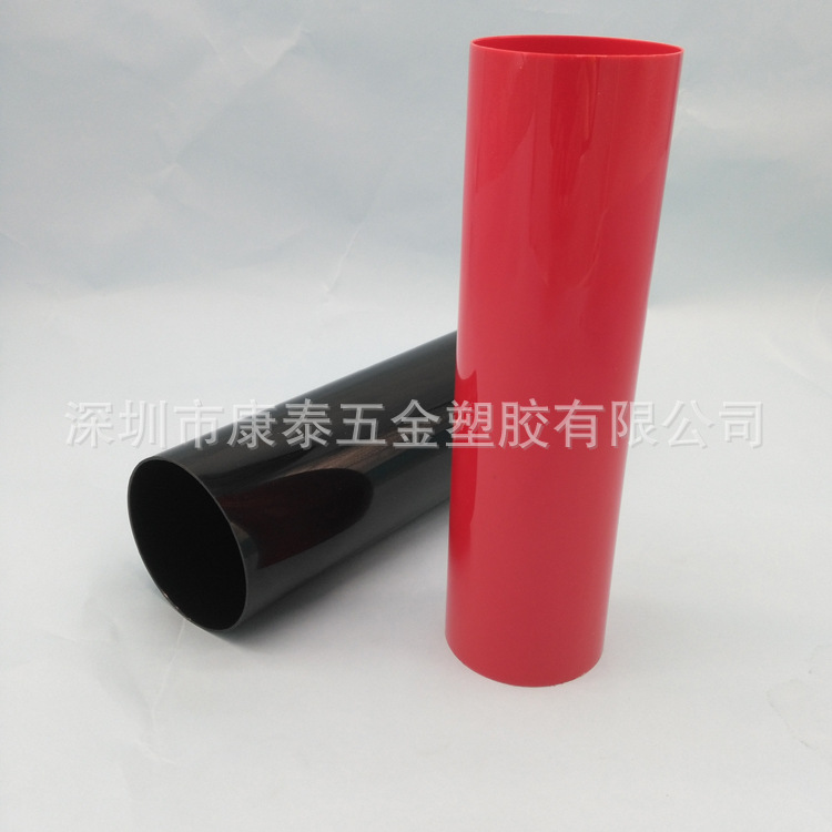 供应透明管,塑料包装管,PVC管 化妆品包装管 礼品包装管