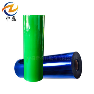 ��ʢ�S�ҹ���PET�ɫƬ �{ɫ ͸���{ �Gɫ��ɫ���ܲ��� Ƭ��