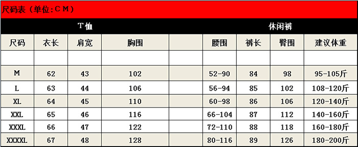 Costume femme en Coton - Ref 3333785 Image 6