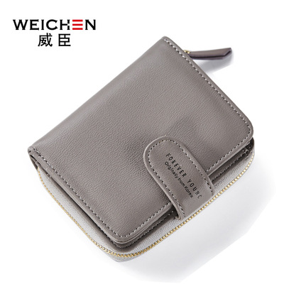 Wesson 2018 new wallet ladies ví ngắn Nhật Bản và Hàn Quốc phiên bản của thời trang đơn giản dây kéo ví khóa ví