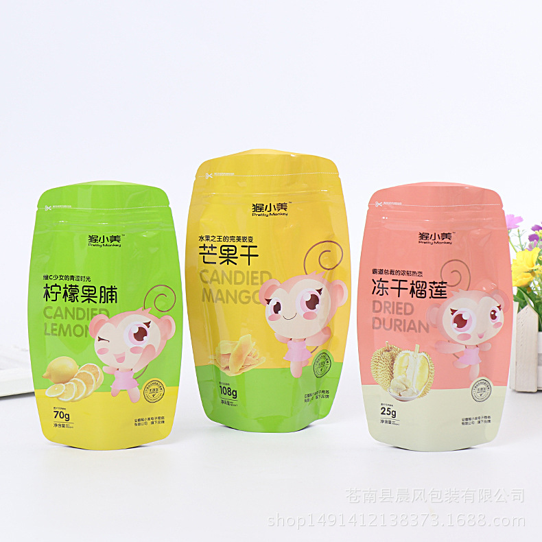 厂家定 做阴阳自立自封袋半镀铝异形袋休闲食品模切袋镂空果脯袋