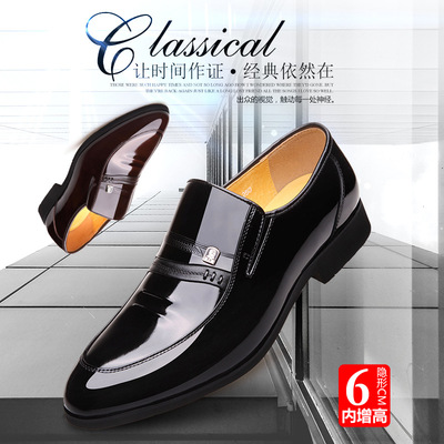 genuine leather formal wear leather shoes Trendy shoes man business affairs leather shoes Bright skin Set foot marry leather shoes Tip Plush leather shoes