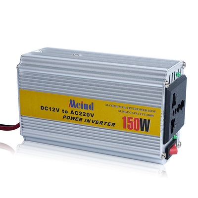 逆变器  车载转换器 12v-220v150W|ru