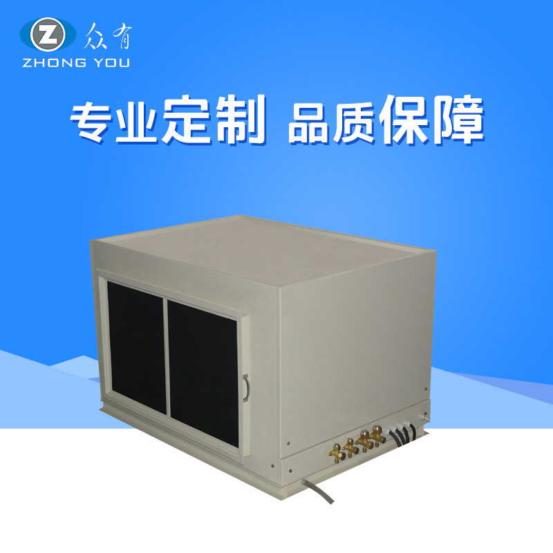 地下室别墅除湿机 DCFZ10吊顶除湿器 工业固定式吊顶抽湿机批发