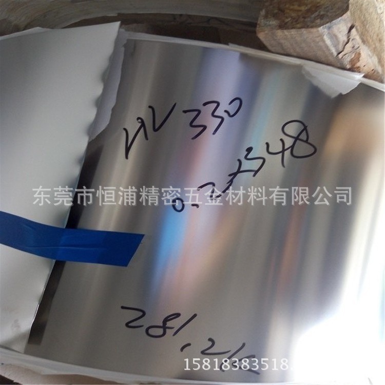 进口无磁 SUS316L 特硬 不锈钢卷料 0.15 0.2 0.3mm 弹片料
