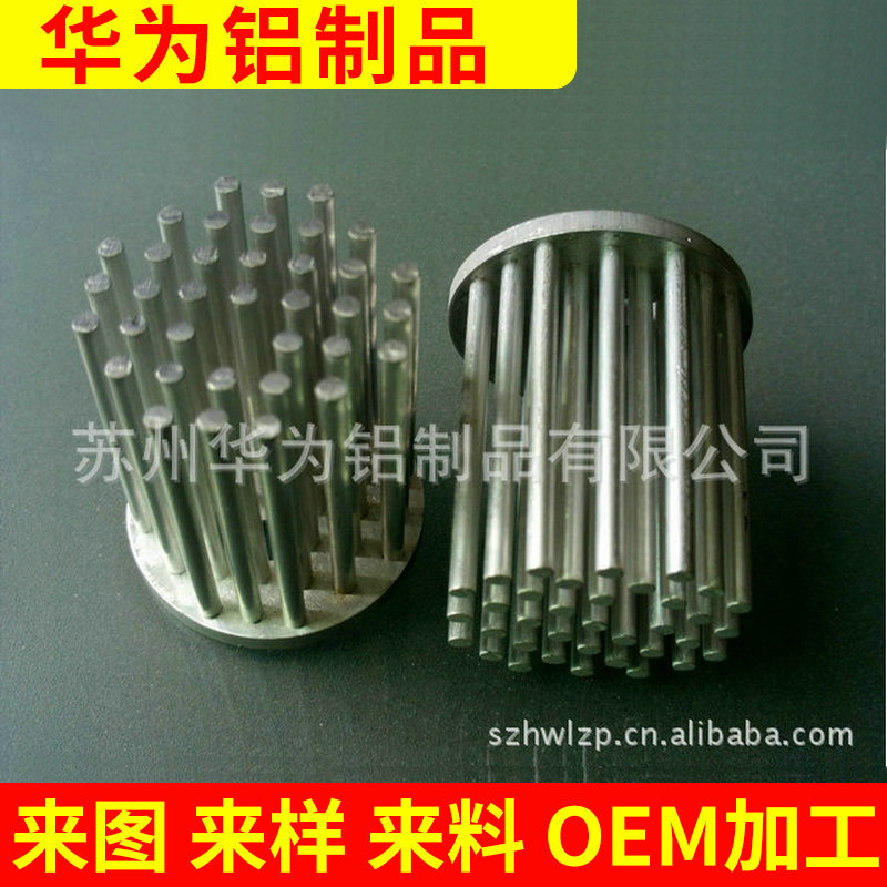 长期供应 质量上乘 耐用LED铝型材散热器 散热器铝型材规格