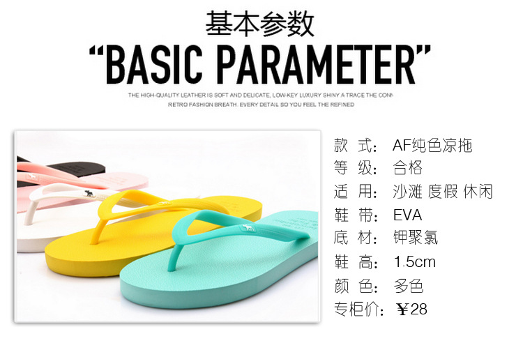 Nhà máy trực tiếp xu hướng mùa hè của nam giới thoải mái thường flip-flops trượt non-slip chịu mài mòn dép và dép đi trong nhà bán buôn