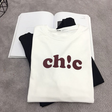 广州17网络服装批发_广州17网络服装批发价格