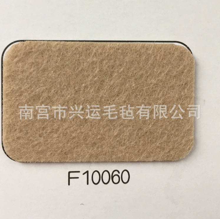 Bag non-woven cloth, cloth, 2mm, polyester