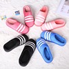 Slippers suitable for men and women, trend keep warm fleece velvet for pregnant for beloved, custom made