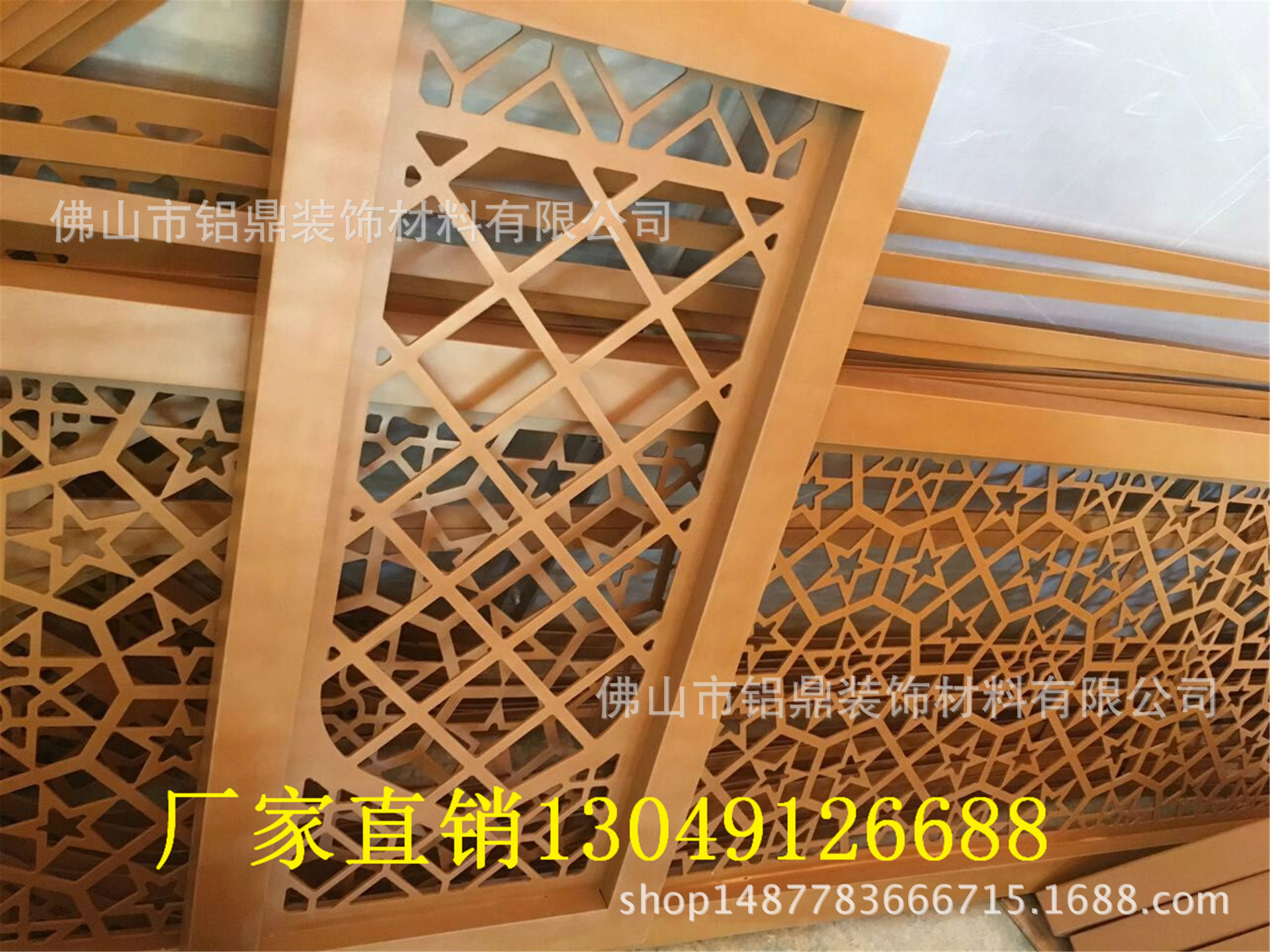 mmexport1483868281710