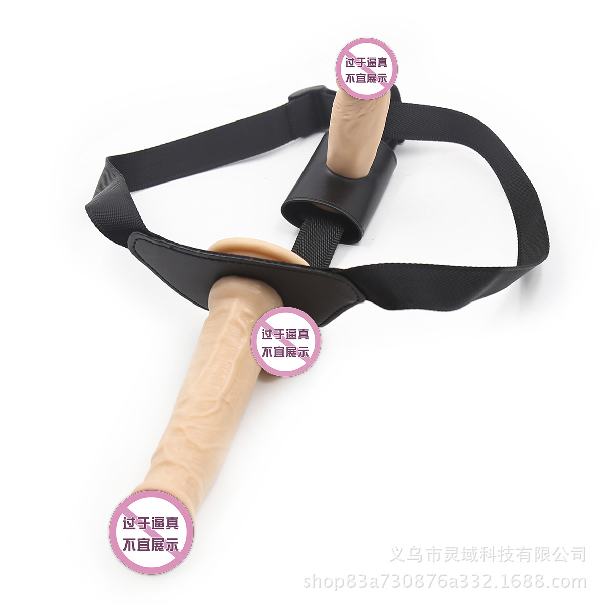 Directamente del fabricante, juguetes alternativos para mujeres, juguetes sexuales para adultos, productos sexuales para la masturbación, pantalones con doble consolador.
