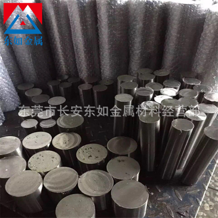 QQ截图20161214083125