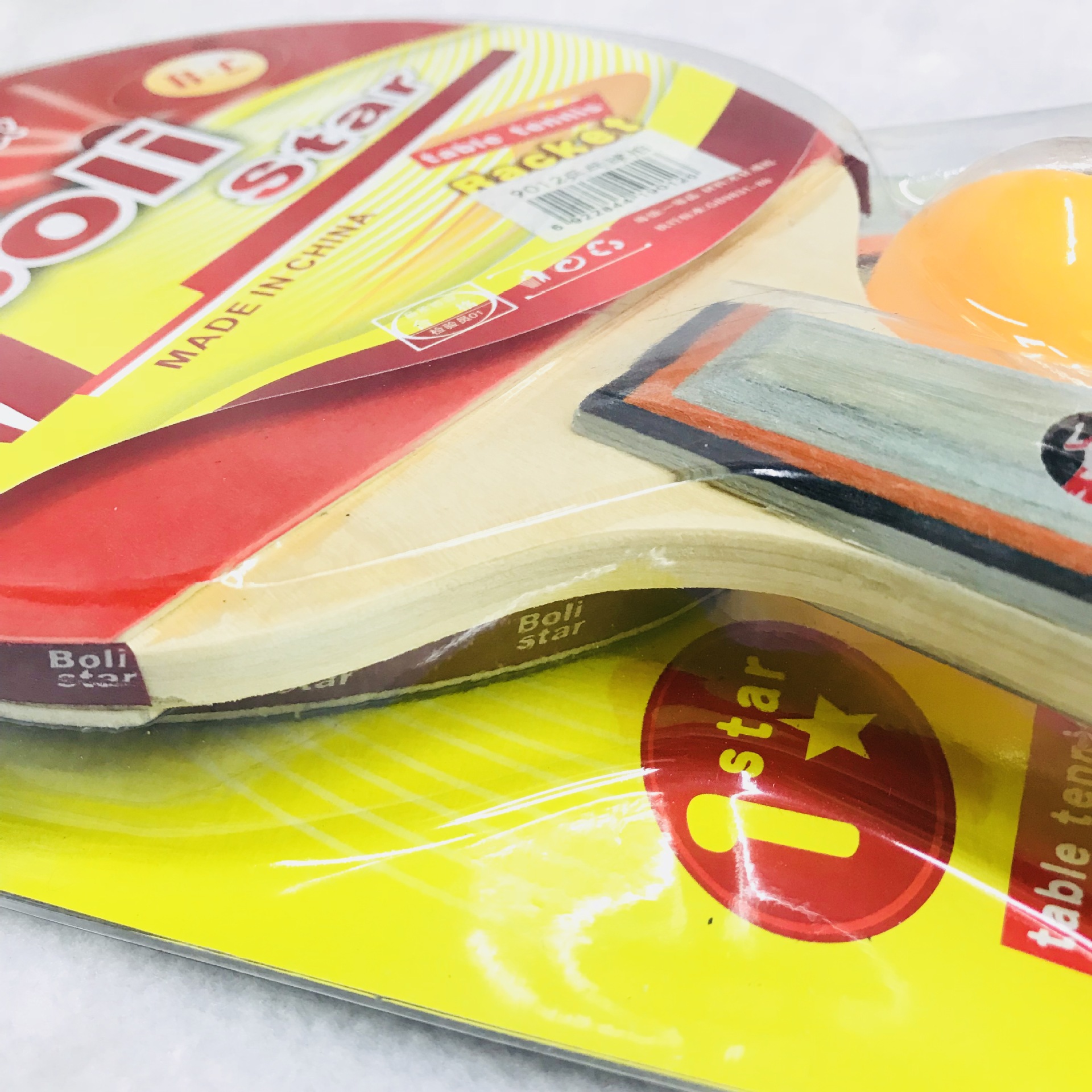 IMG_2584(20171218-163308)