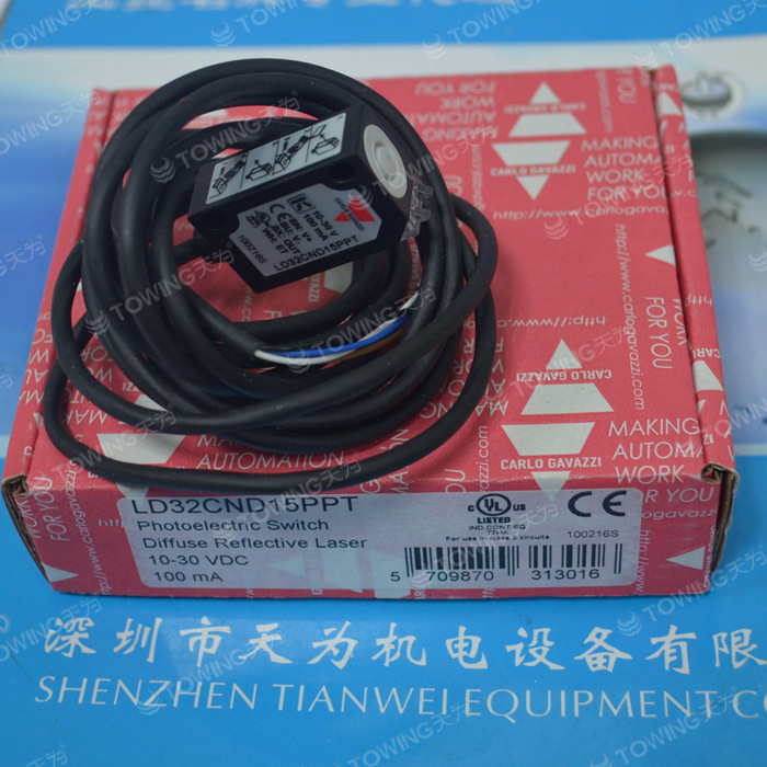 【一级代理】LD32CND15PPT 瑞士Carlo佳乐光电传感器
