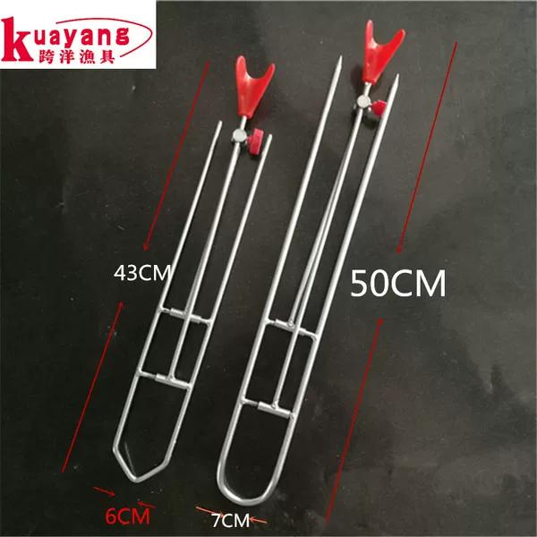 Fishing Gear Wholesale Simple Bracket Sea Rod Hand Rod Sea Fishing Bracket Rod Battery Rack Fishing Bracket Small Bracket