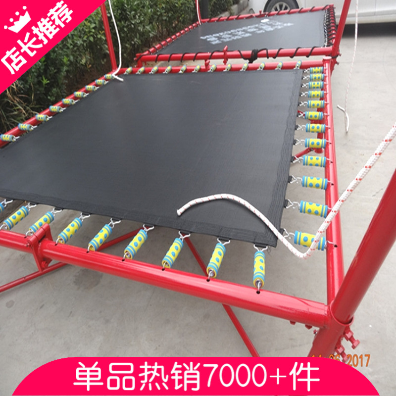 Jumping bed Trampoline Mesh cloth indoor children Bungee jumping Spring Mesh cloth outdoors Sports fitness Trampoline Mesh cloth