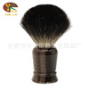 Portable travel 四 便 便 便 便 便 便 便 便 Men's high -end tool resin imitation rhino -horn pattern Hu brush handle