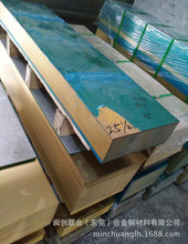 ASTM���˸߾�c27000�S�~�� H70�S�~�� �~�� �F؛Ҏ���Rȫ