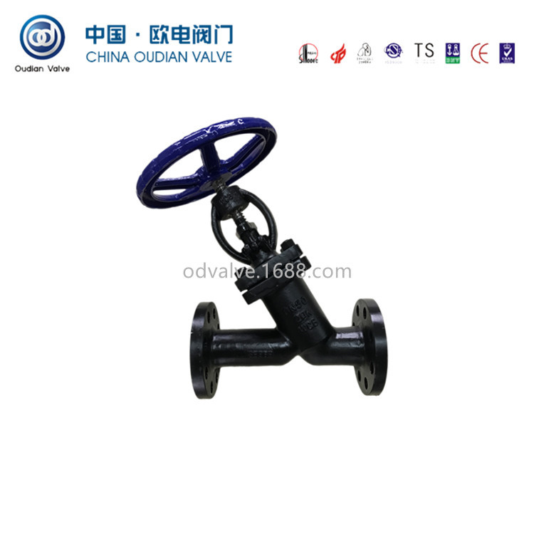 Y型截止阀  碳钢截止阀   日标截止阀   J45H-10K  法兰截止阀