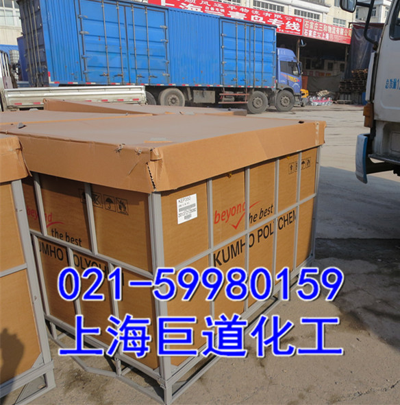 韩国锦湖三元乙丙橡胶KEP2480  2380  2320