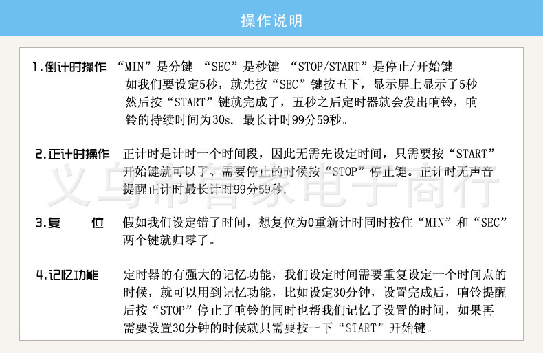 4109163182_380829103