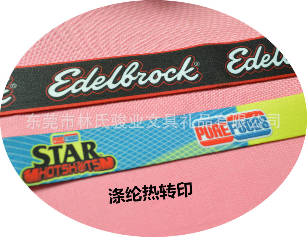 DSC_0290_副本_副本