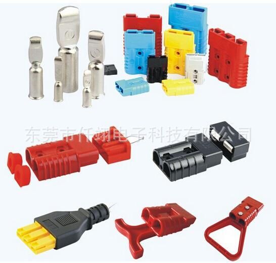 安德森插头 (53)