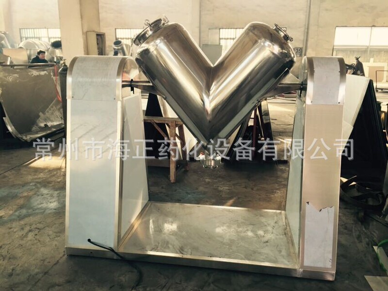 Good Quality Production V-shaped Mixing Machine with Good Price