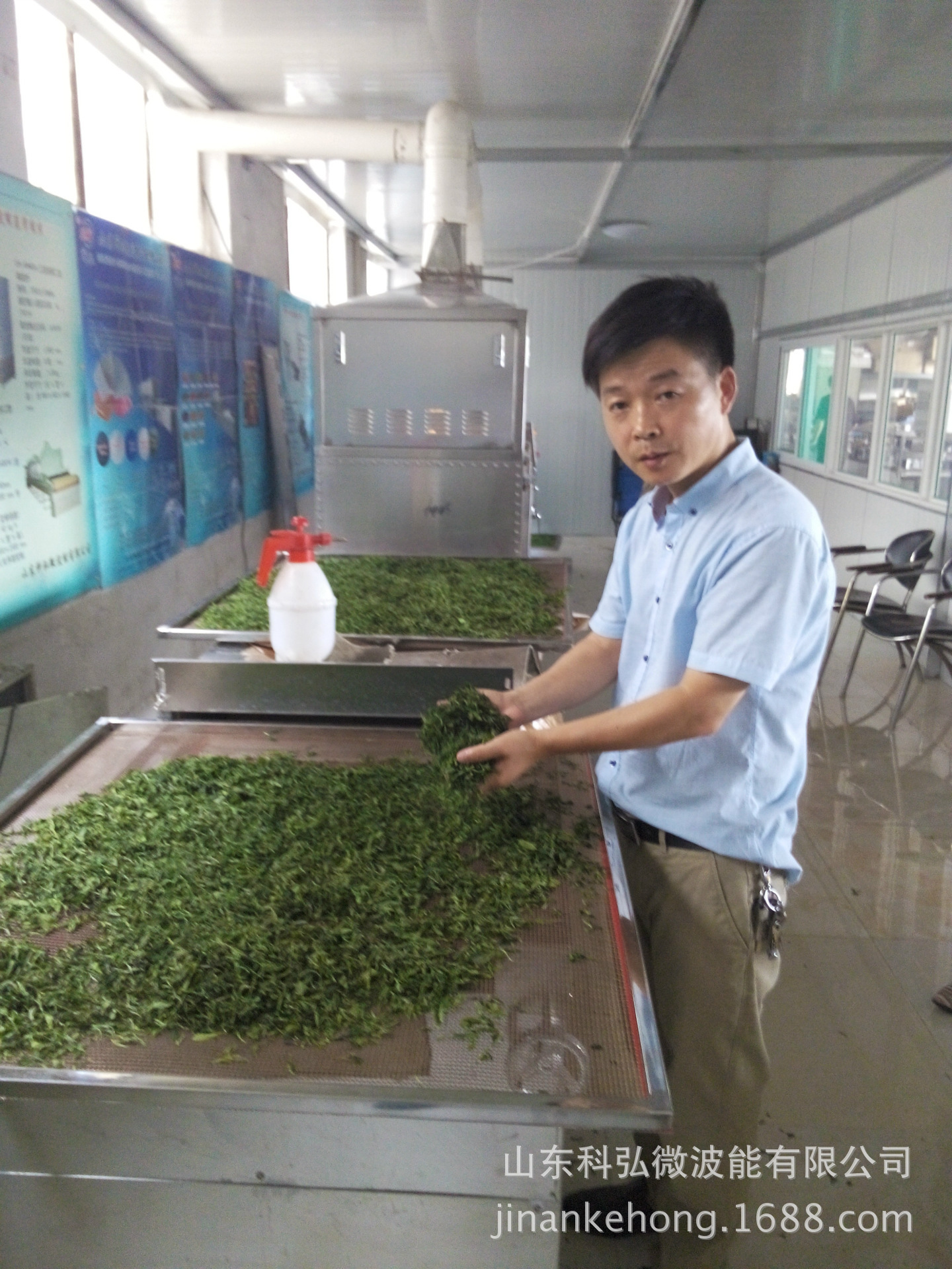 贵州金银花烘干设备菊花杀青设备