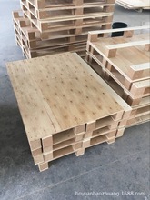 包装箱木箱定制 免熏蒸包装板条箱 大型载重免熏蒸木箱 模具木箱