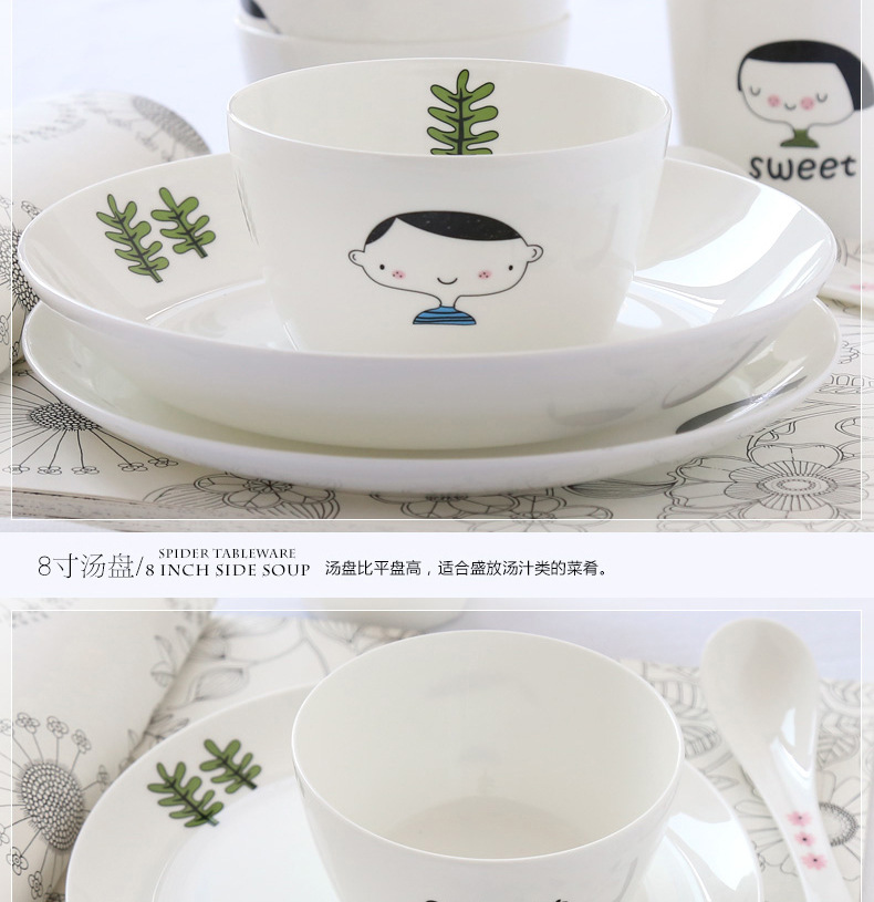 星空童话详情_08