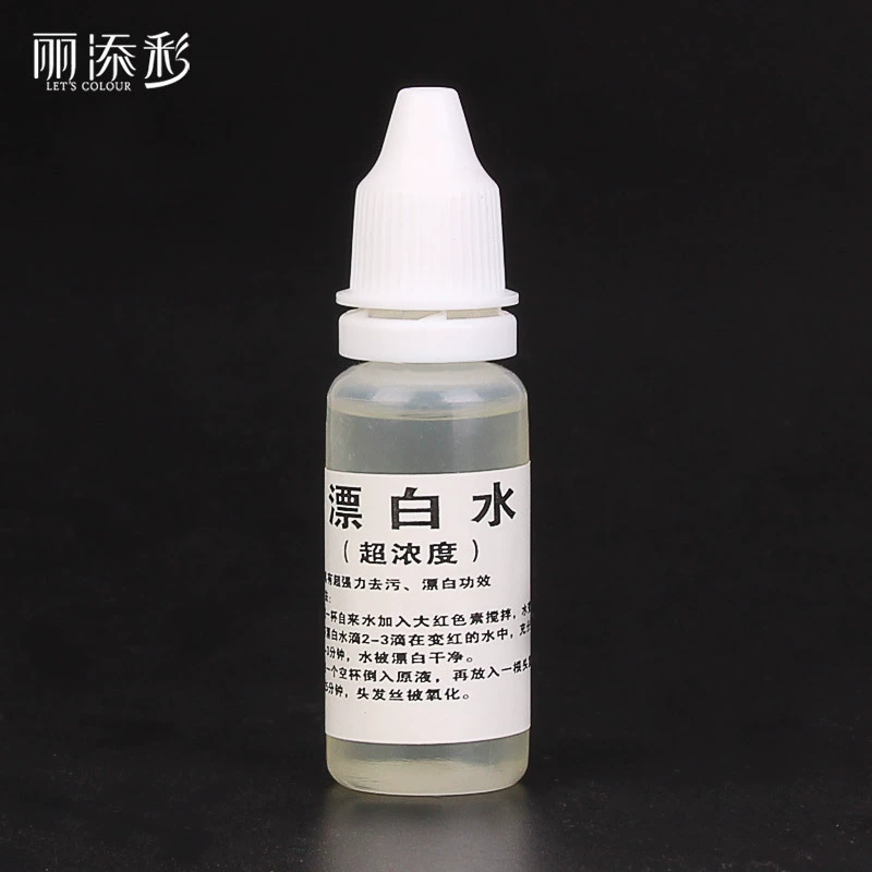 Высококонцентрированный отбеливающий реагент дополнительная подача хлора Тест кислотно-щелочной тест PH реагент жесткость воды реагент свободных радикалов