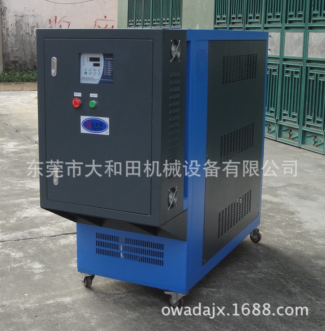 供应橡胶轮胎温度控制油式模温机 滚轮温度控制油式模温机