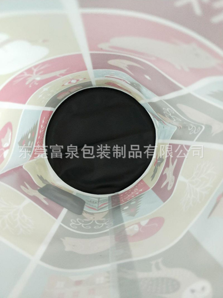 QQ鍥剧墖20171025113823