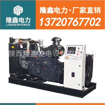 发电机 100KW 上柴股份 纯铜 无刷 125KVA 柴油发电机组-高性能发电机100KW，上柴股份，纯铜无刷，125KVA柴油发电机组