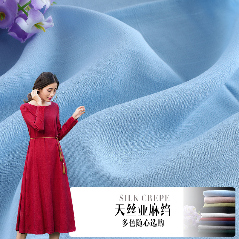 Summer thin soft bamboo cloth