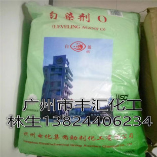 �S��ֱ�N �㽭���� ƽƽ��O-25�黯�� ��Ⱦ�� ƽƽ��Oϵ��