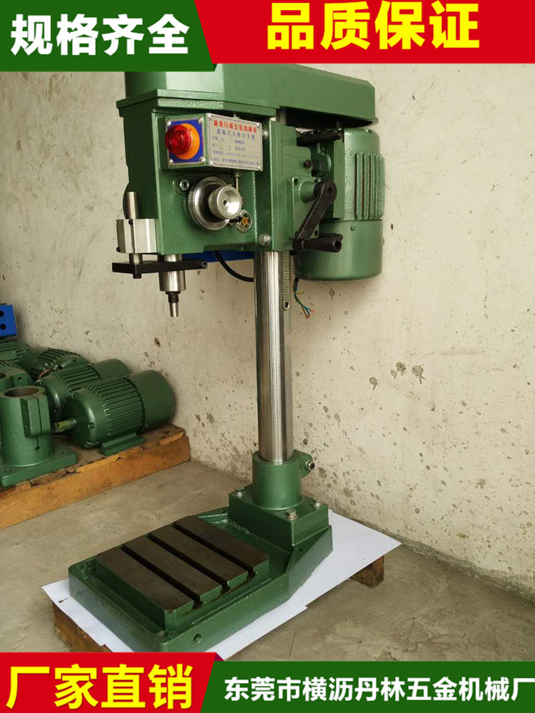 131308143397247085_副本